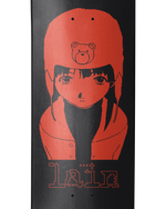 Serial Experiments Lain Intro Skateboard